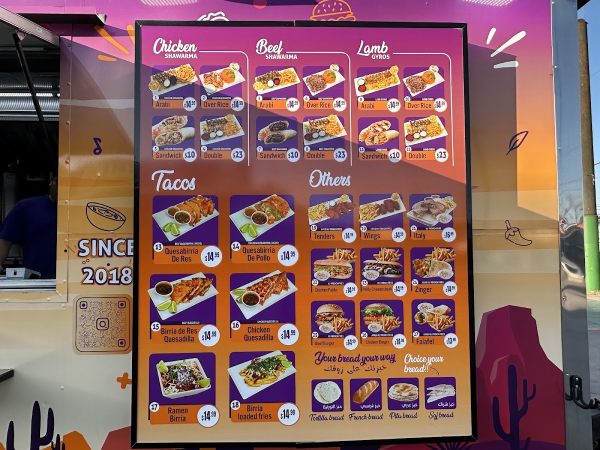 Al Reem Halal (Food Truck) Menu - Image 2