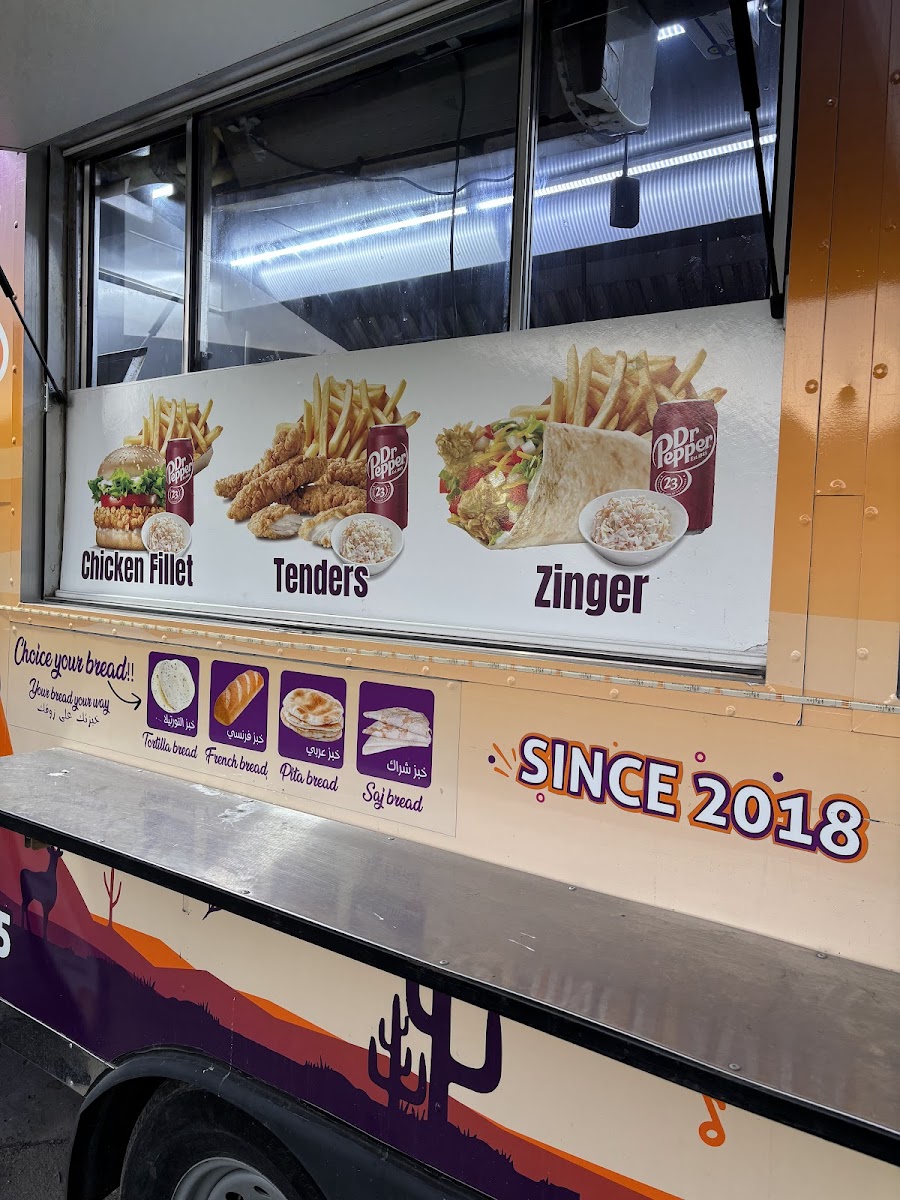 Al Reem Halal (Food Truck) Menu - Image 4