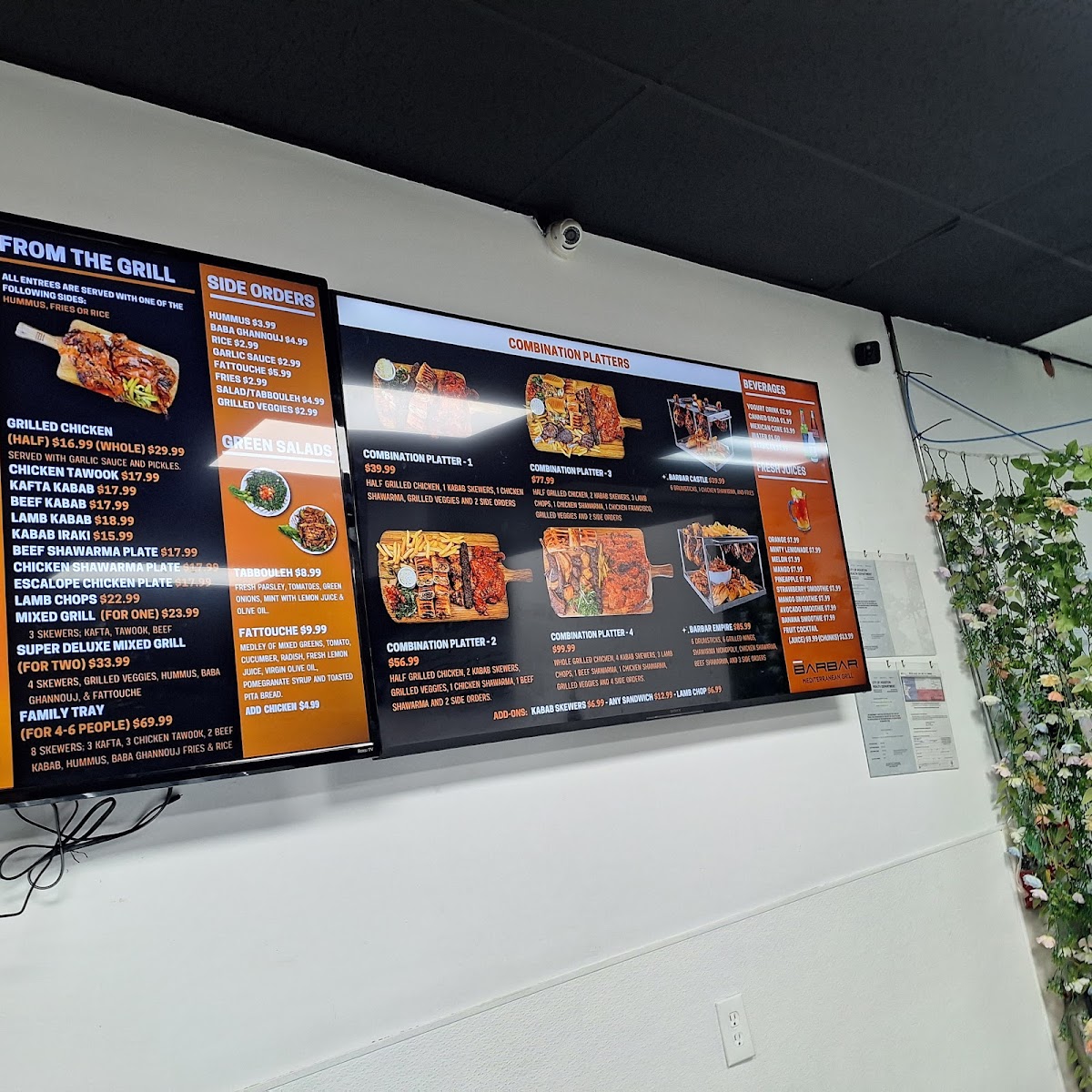 Al Reem Halal (Food Truck) Menu - Image 5