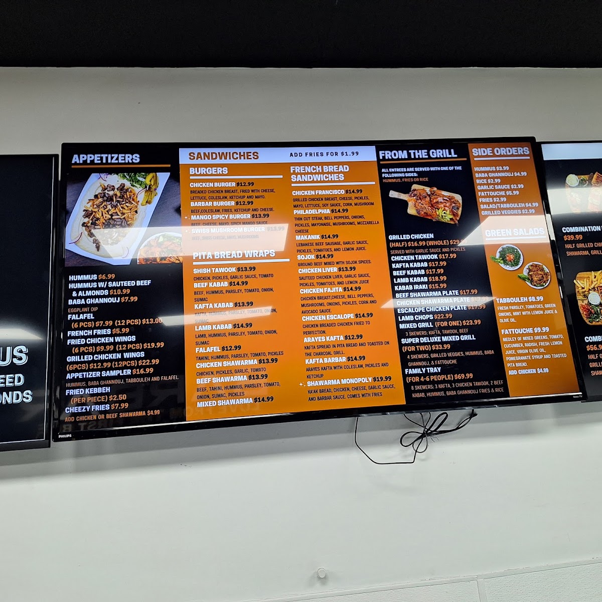 Al Reem Halal (Food Truck) Menu - Image 6